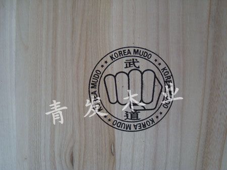 Click to view actual size<br>TitleTaekwondo wood board Reads5514
