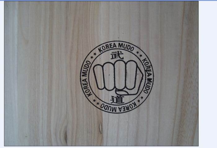 Click to view actual size<br>TitlePaulownia Wood Taekwondo/Karate Breaking Board Reads5775