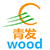东明县青发木业有限公司